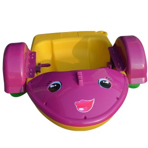 Amusement Equipment Attractive Kids Hand Cranking Paddle Boat