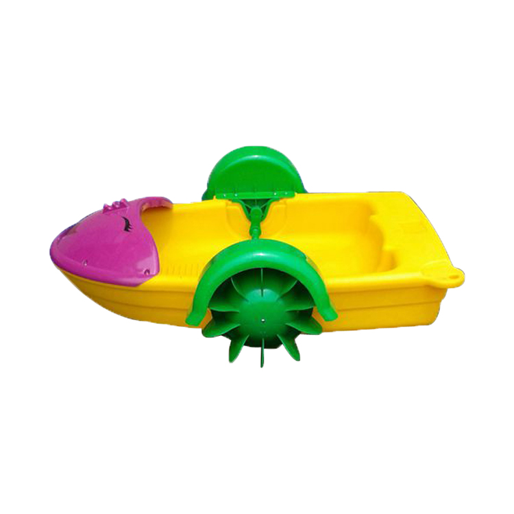Best Price Inflatable Kids Paddle Boat