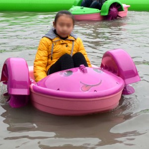 Funny Water Games Paddle Boat, Kids Hand Boat For Sale